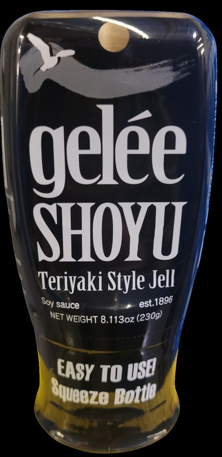 Shoyu Style Teriyaki