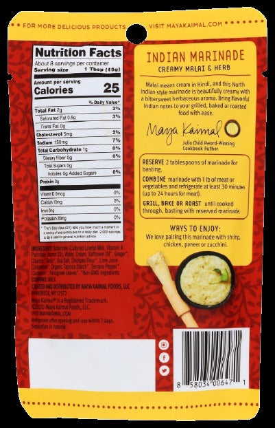 Creamy Malai & Herb Indian Marinade