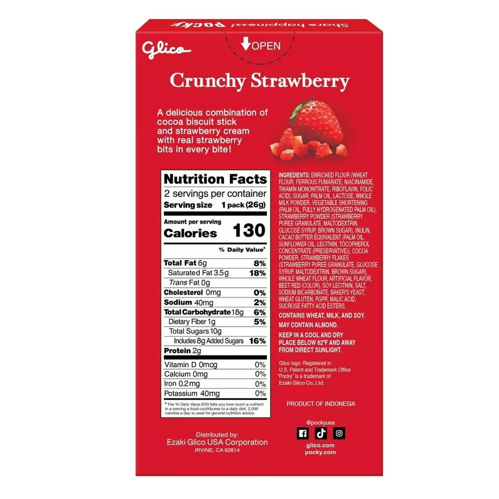 Crunchy Strawberry Cream Covered Biscuit Sticks (10 CT)