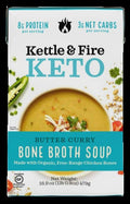Butter Curry Soup