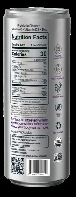 Immunity Organic Blackberry & Lemon & Rosemary Sparkling Water (12 Pack)