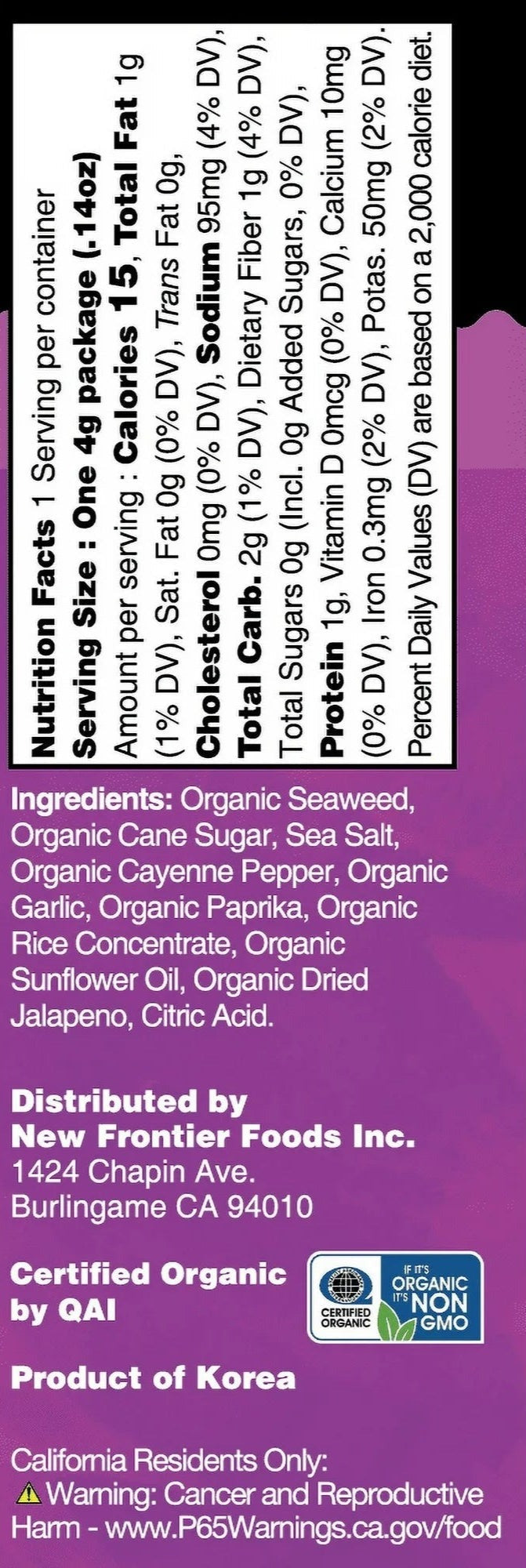 Organic Thai Sweet Chili Trayless Seaweed Snacks (5 pack)