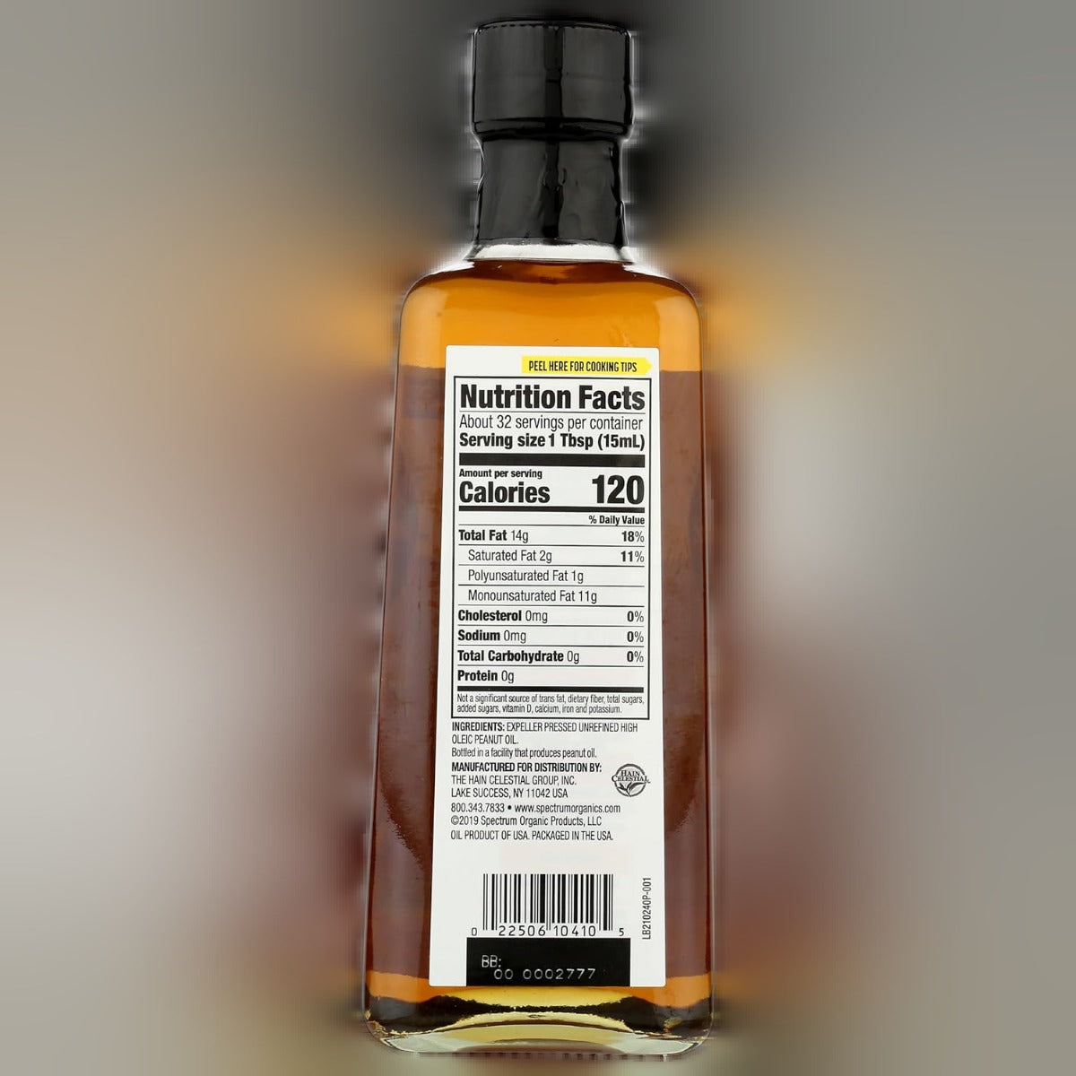 Unrefined Peanut Oil