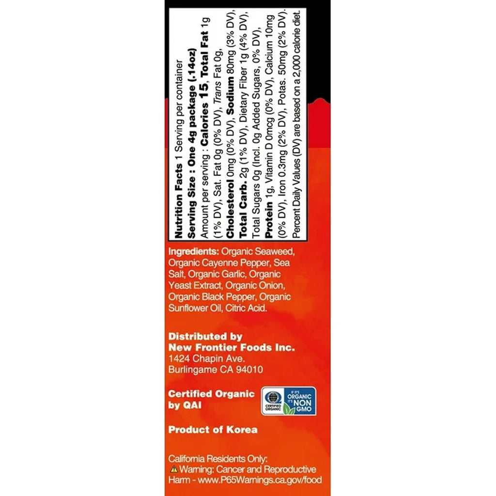 Organic Red Hot Chili Seaweed Snacks (5 Pack) - Trayless