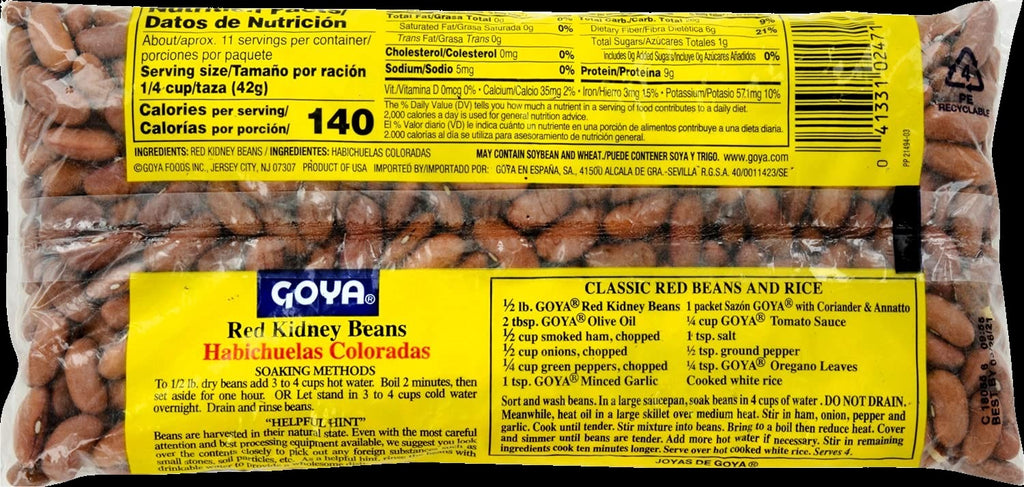 Red Kidney Dry Beans