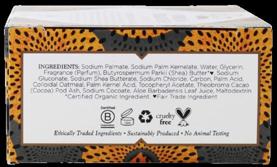 African Black Soap Bar