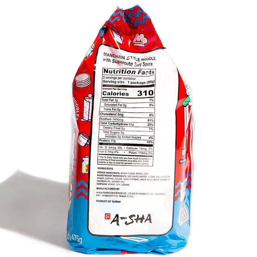 Hello Kitty Supercute Soy Sauce Noodles (5 CT)