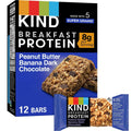 Peanut Butter Banana Dark Chocolate Protein Bars (12 CT)