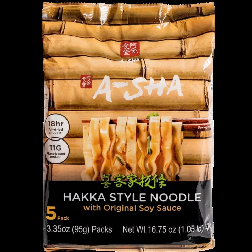 Original Soy Sauce Hakka Style Noodles