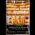 Original Soy Sauce Hakka Style Noodles