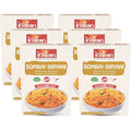 Restaurant Style Bombay Biryani Rice (6 Pack)