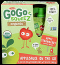 Organic Applesauce Strawberry (4 Pack)