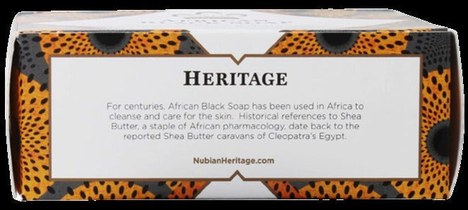 African Black Soap Bar