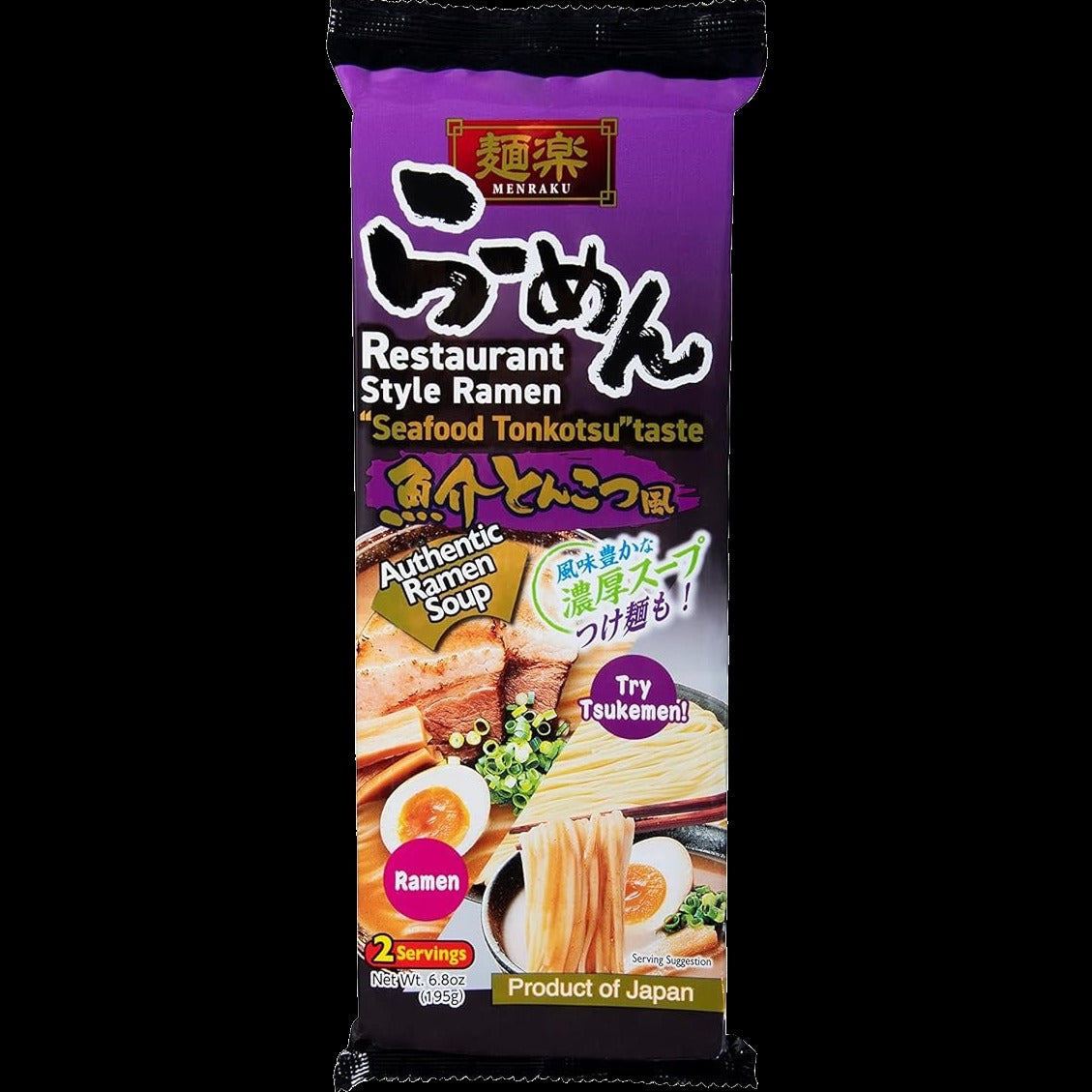 Seafood Tonkotsu Ramen Noodles