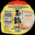 Cooked Super Premium Rice