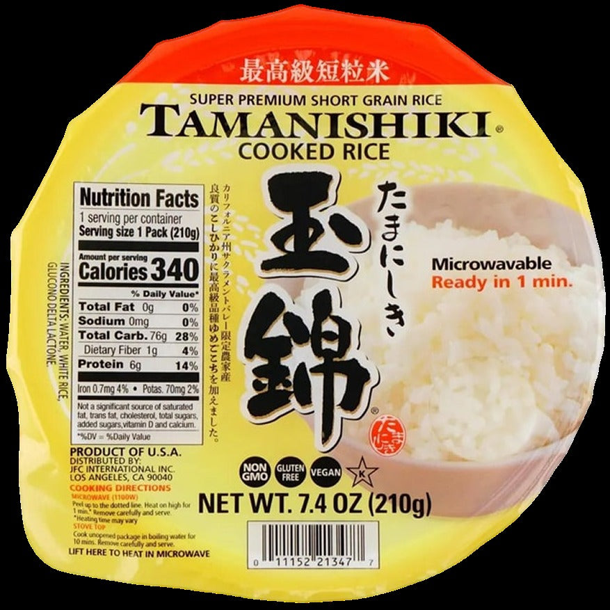 Cooked Super Premium Rice