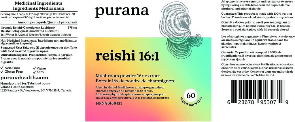 Reishi 16:1 Extract (60 Capsules)