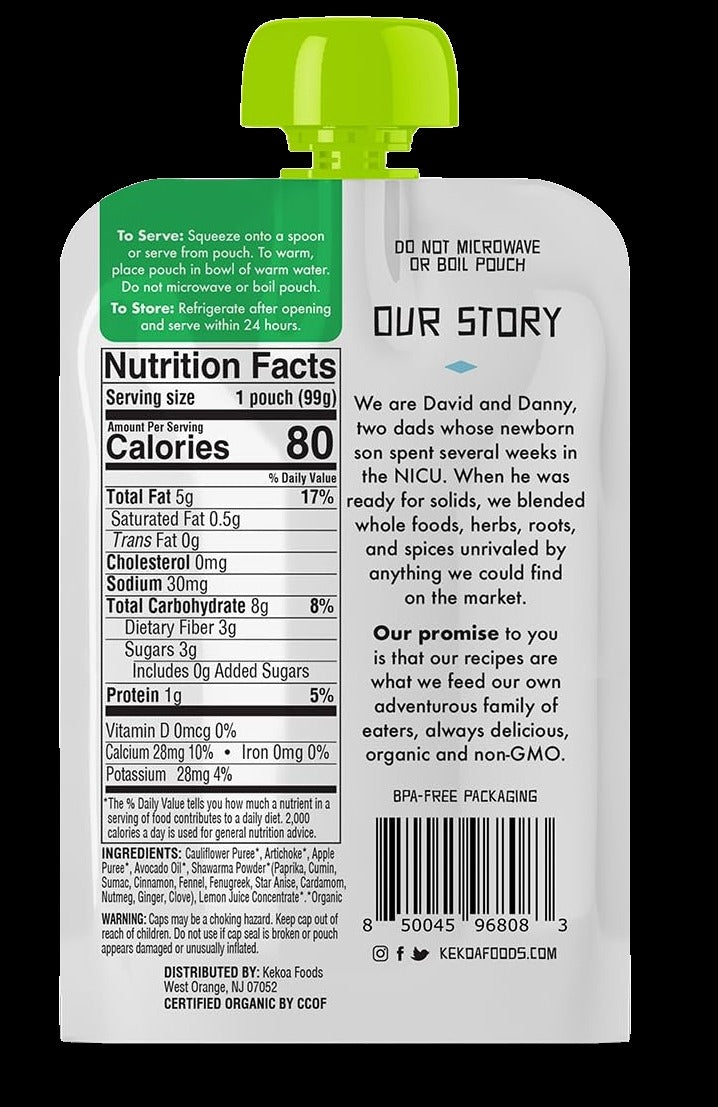 Shawarma Artichoke And Cauliflower Baby Food (6 Pack)