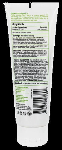 Mask Acnedote Gel Peel