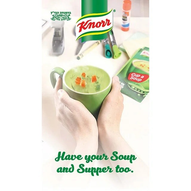 Pea Soup Instant Cup Tea (24 Pack)