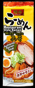 Miso Menraku Ramen