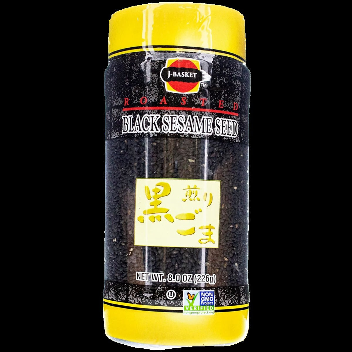 Roasted Black Sesame Seeds