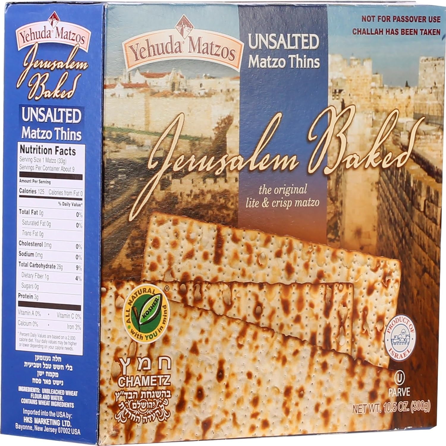 Jerusalem Baked Unsalted Daily Matzo Thins