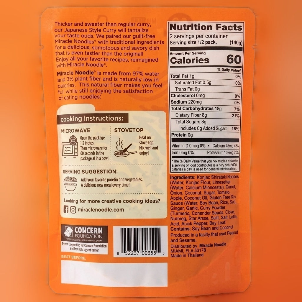Japanese Curry Noodles (6 Pack)