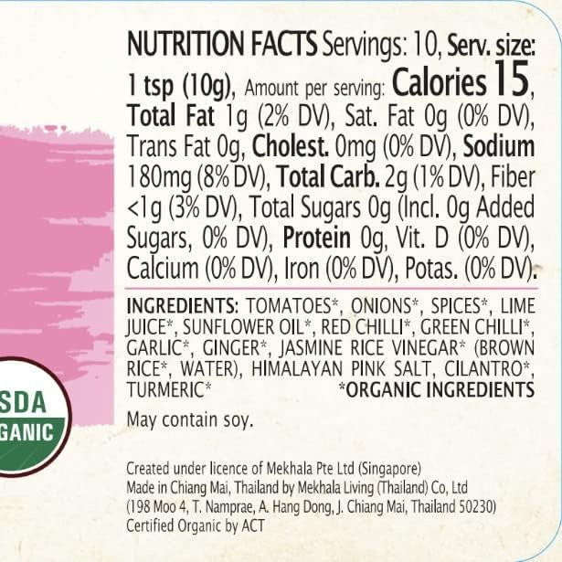 Organic Tikka Masala Paste