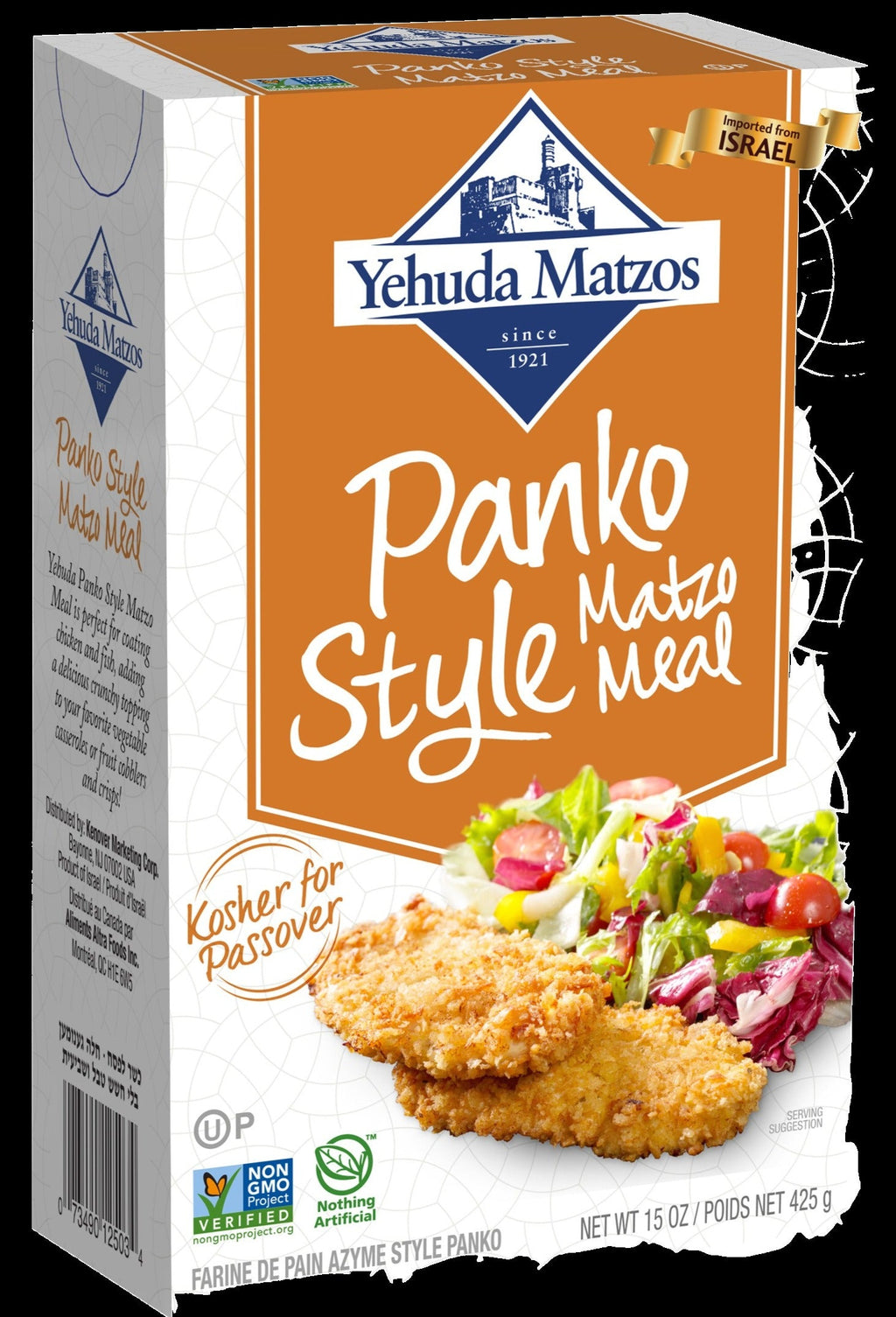 Panko Style Matzo Meal