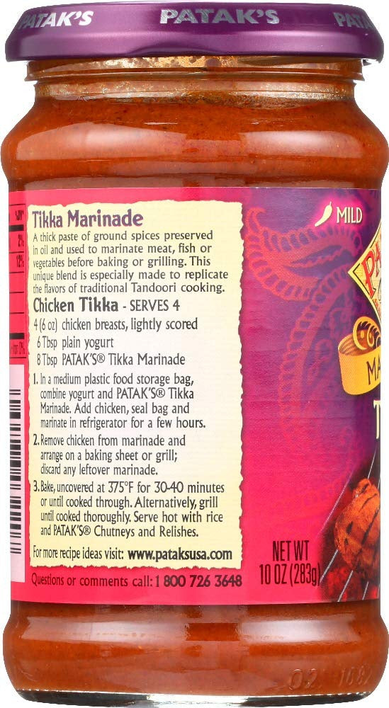 Tikka Masala Curry Paste