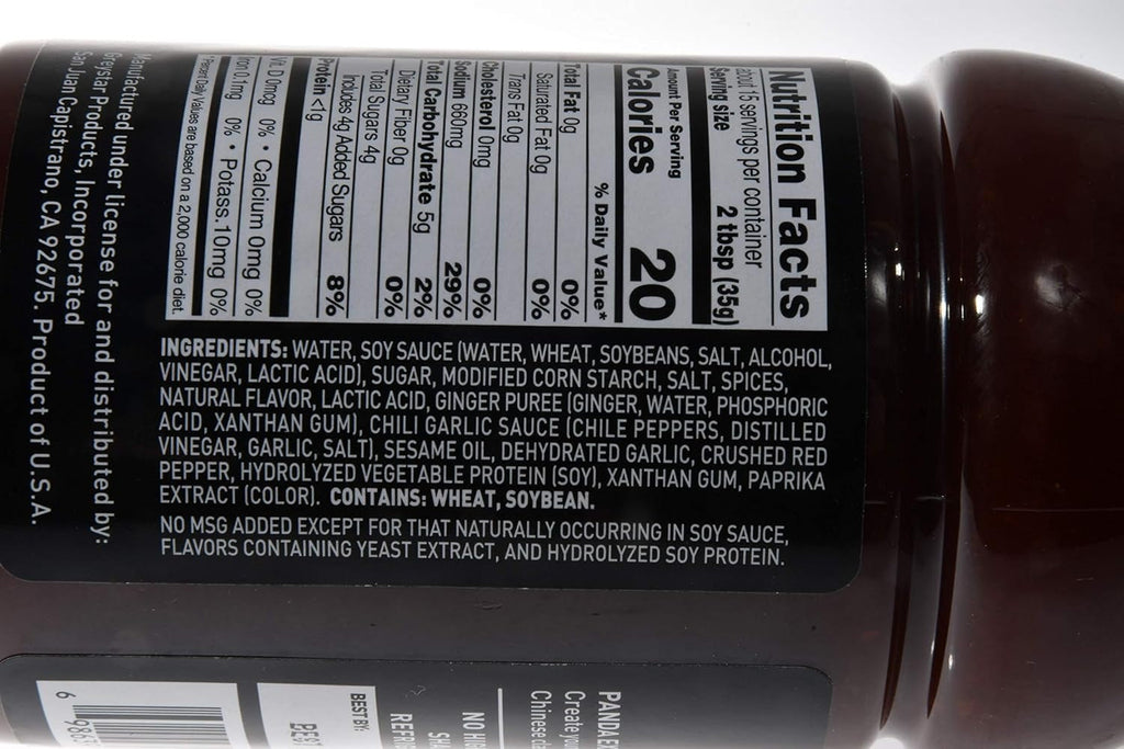 Kung Pao Sauce