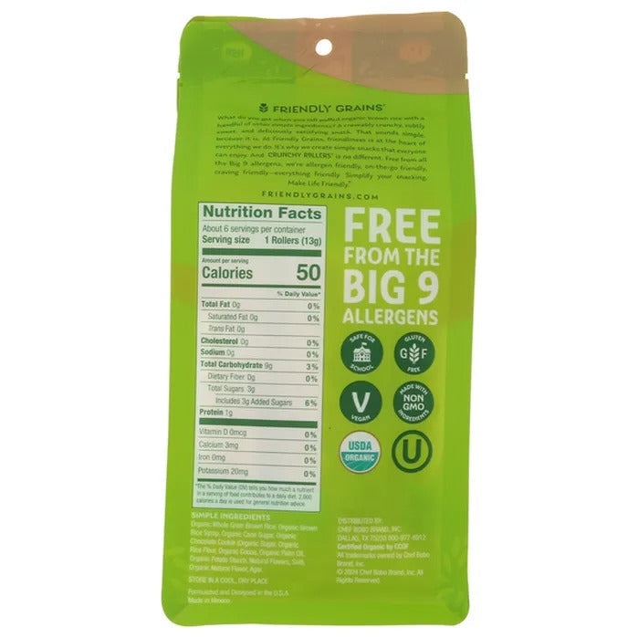 Organic S'mores Crunchy Rice Rollers
