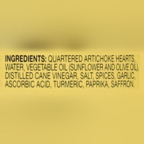 Quartered Marinated Artichoke Hearts