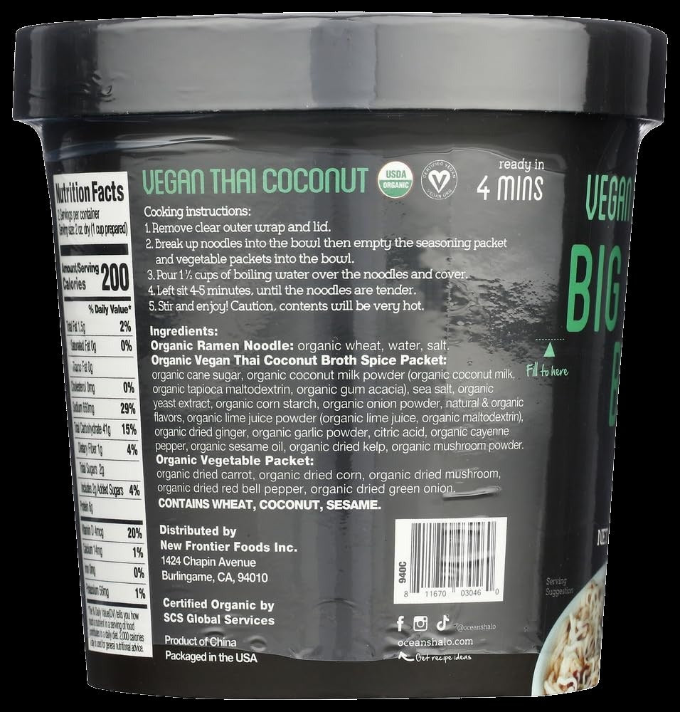 Organic Vegan Thai Coconut Big Noodle Bowl (3CT)