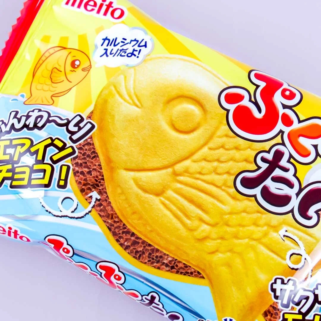 Pukupuku Tai Fish-Shaped Chocolate Wafer