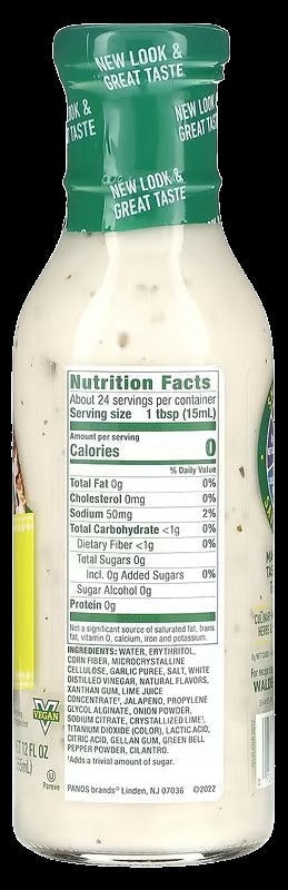 Lime Crema Street Taco Sauce