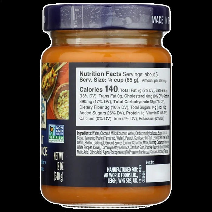 Peanut Satay Sauce