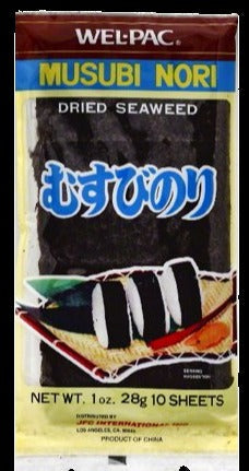 Dried Seaweed (10 Sheets)