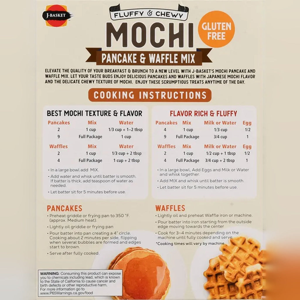 Mochi Pancake & Waffle Mix