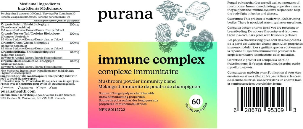 Immune Complex (60 Capsules)