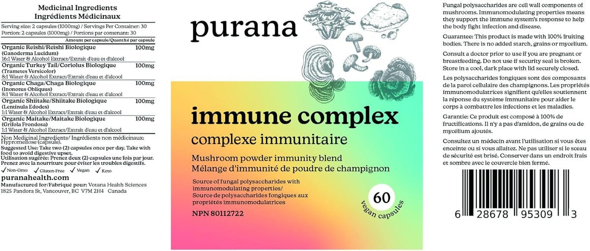 Immune Complex (60 Capsules)