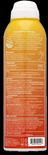 SPF 50 Kids Sunscreen