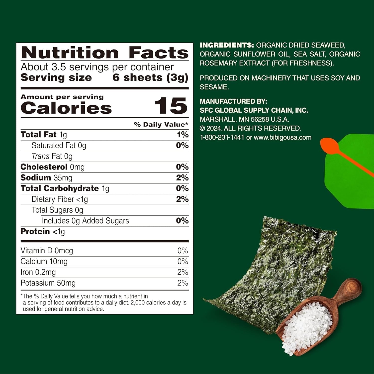 Sea Salt Seaweed Snack (12 Pack)