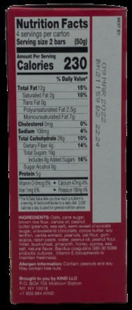 Case pack of 8 Peanut Butter Dark Chocolate Breakfast Bars
