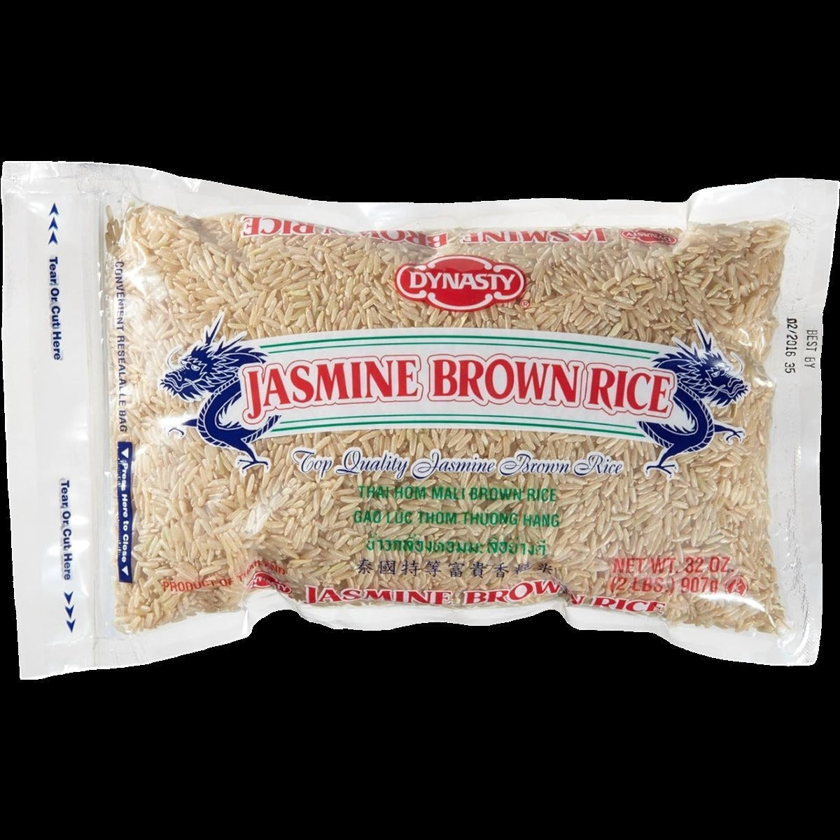 Jasmine Brown Rice