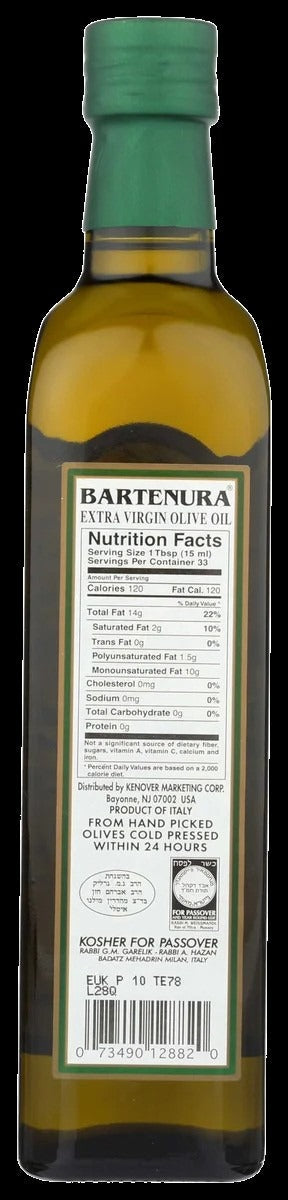 Extra Virgin Olive Oil