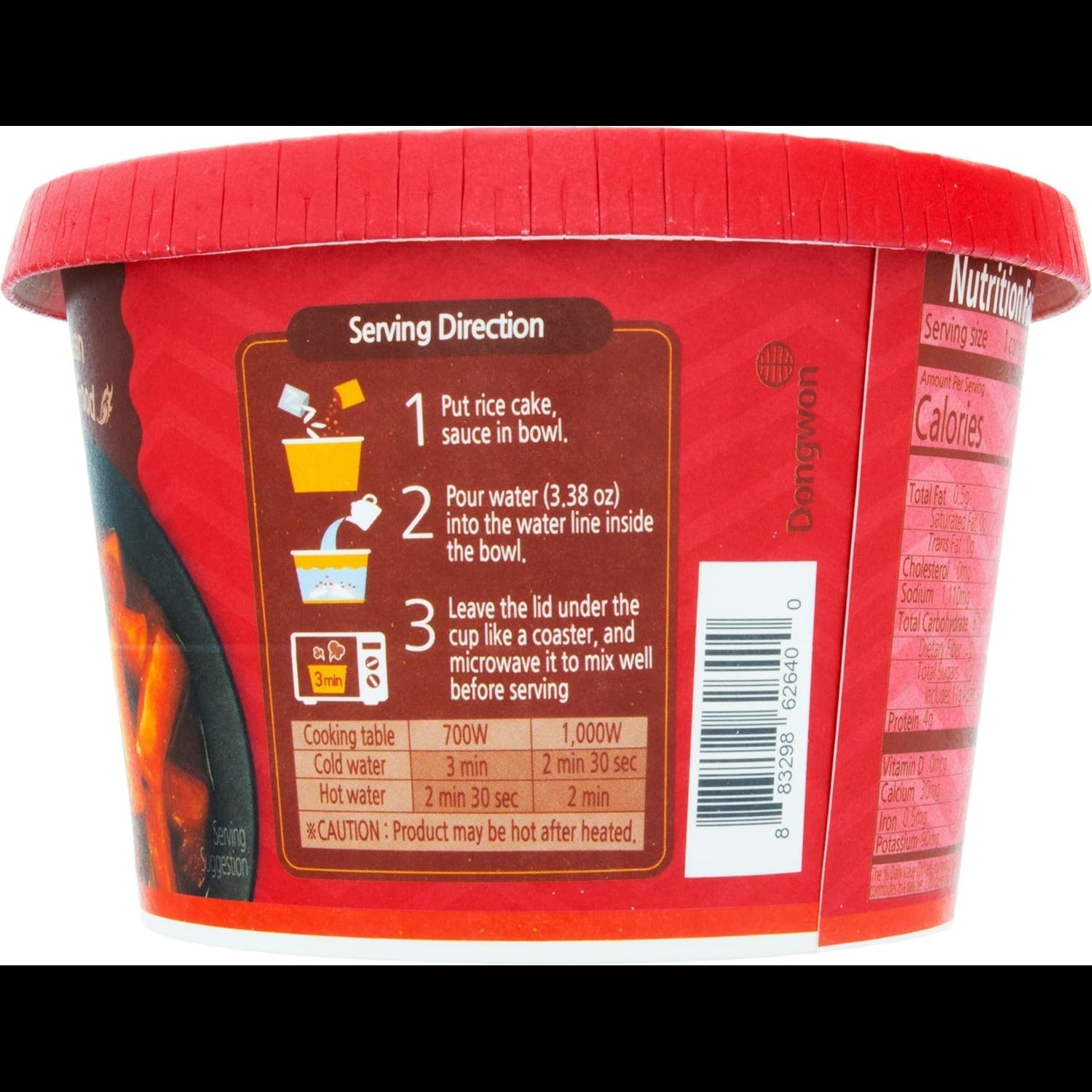 Hot Spicy Toppoki Cup (8 CT)