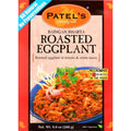 Roasted Eggplant in Tomato & Onion Sauce