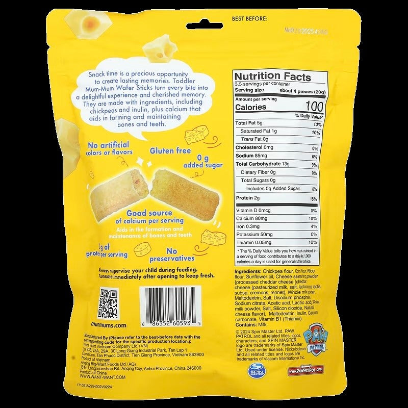 Paw Patrol Wafer Sticks Cheddar Cheese (6 Pack)